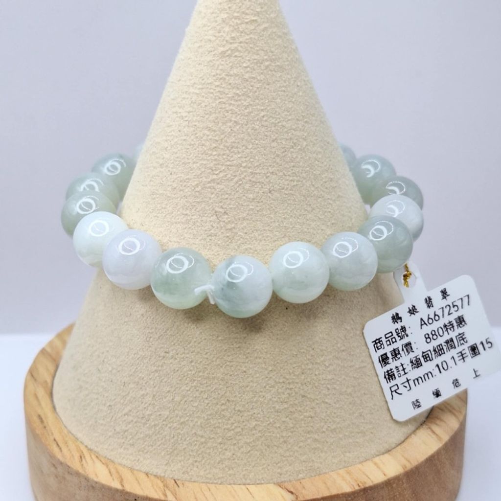 tw-11134207-7r98y-lxtb4yqcnfomd8