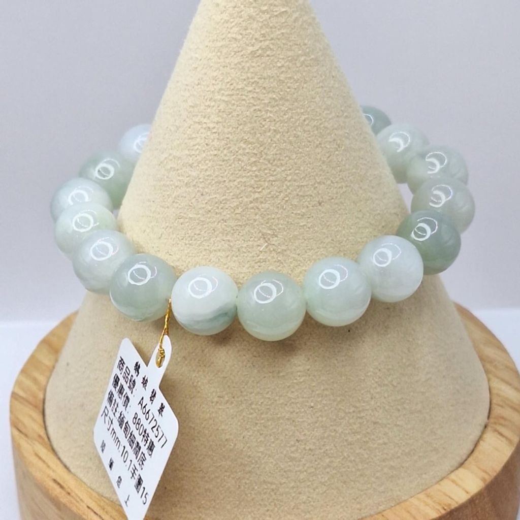 tw-11134207-7r98w-lxtb9f5rue5s93