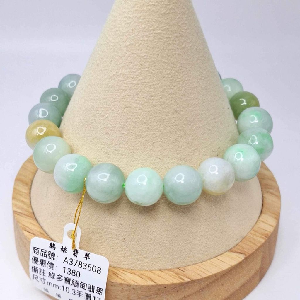 tw-11134207-7r98p-lxt6ijyreu5i28