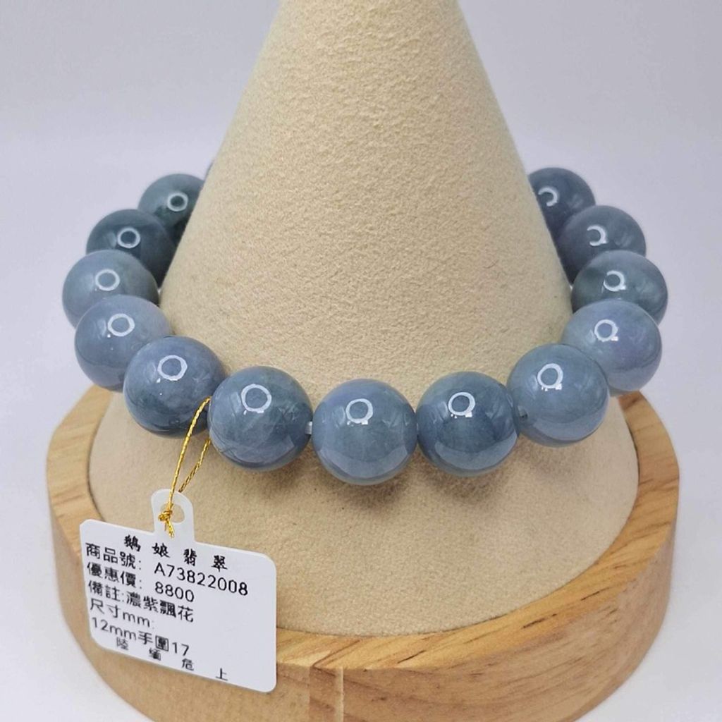 tw-11134207-7r98s-lxt6qrruhs86c2