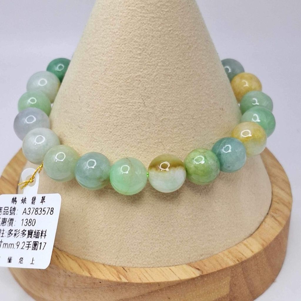 tw-11134207-7r98t-lxt9hw1at9gm04