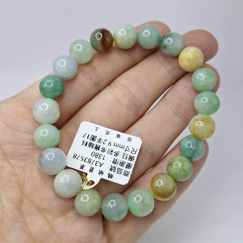 tw-11134207-7r98p-lxt9hw1at99s1f