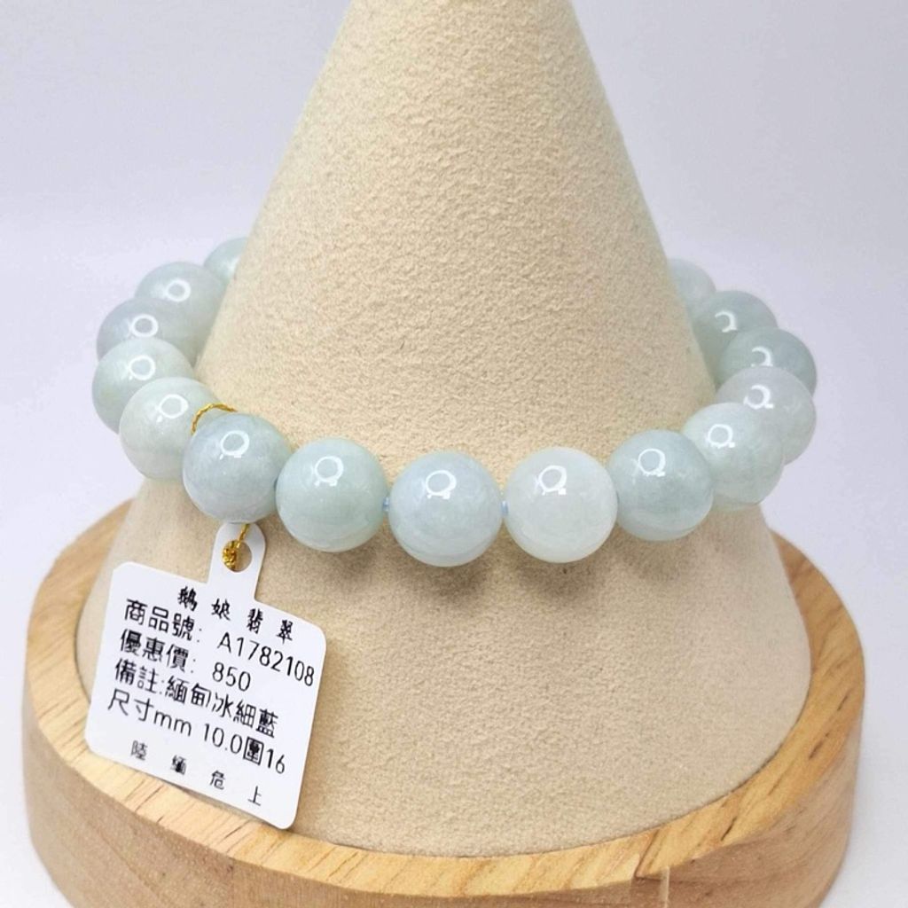 tw-11134207-7r990-lxt54alr6yb4b5