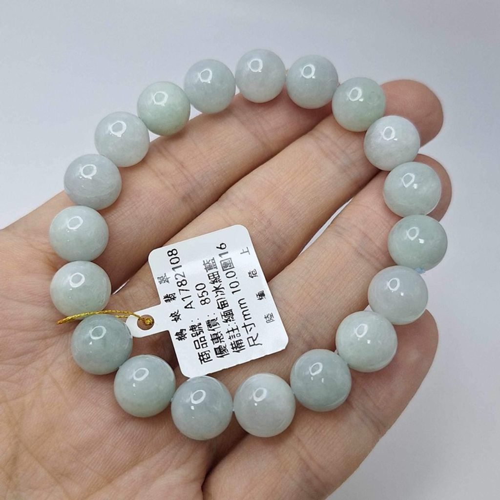 tw-11134207-7r990-lxt5a5aivk8gac