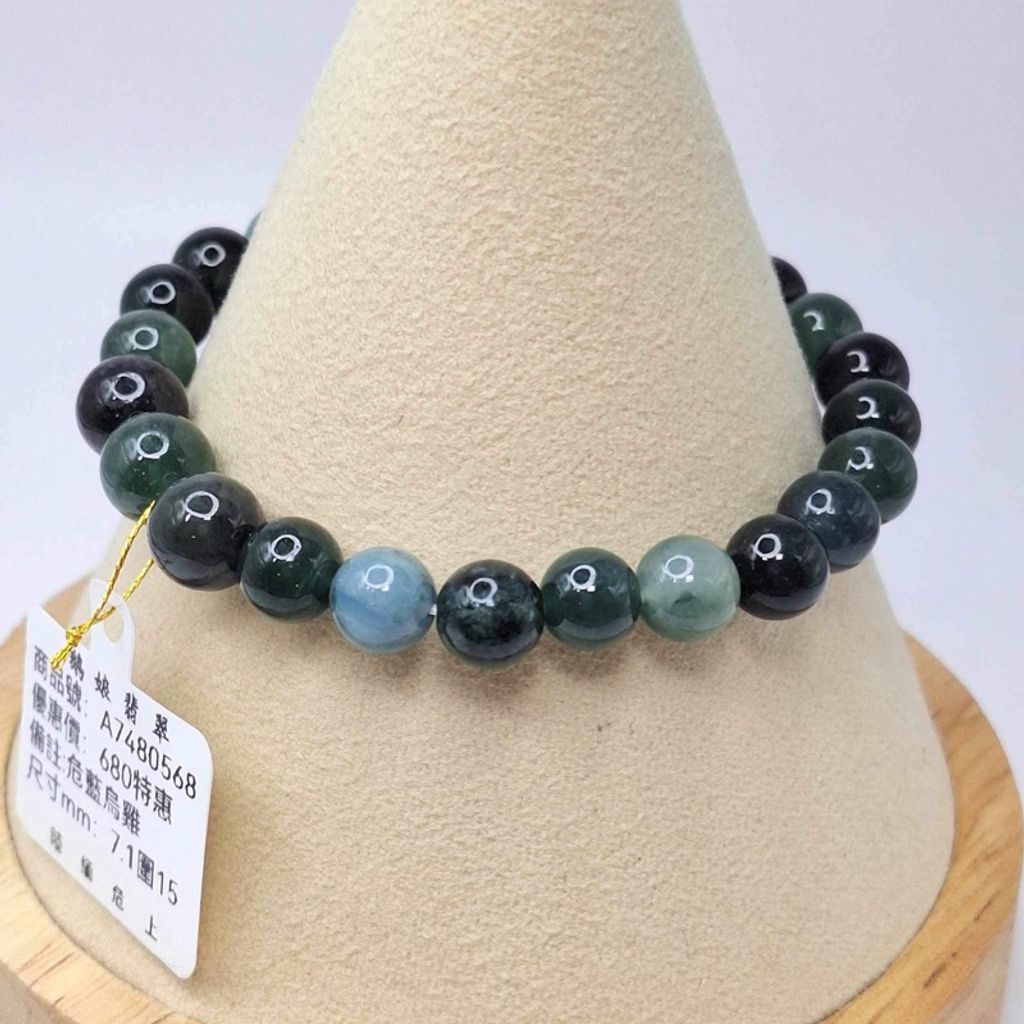 tw-11134207-7r992-lxt6agju935ce0