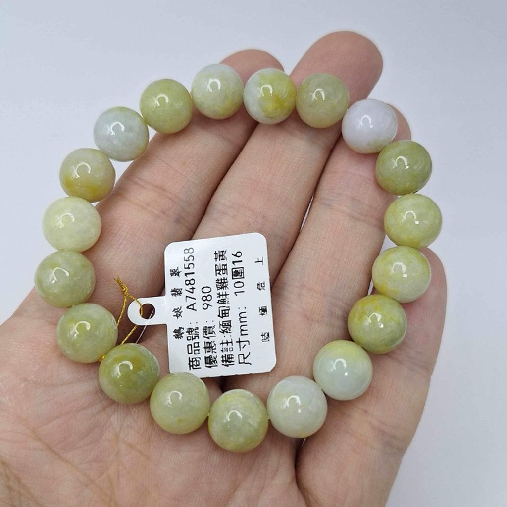 tw-11134207-7r98s-lxt4jcyg0xt28b