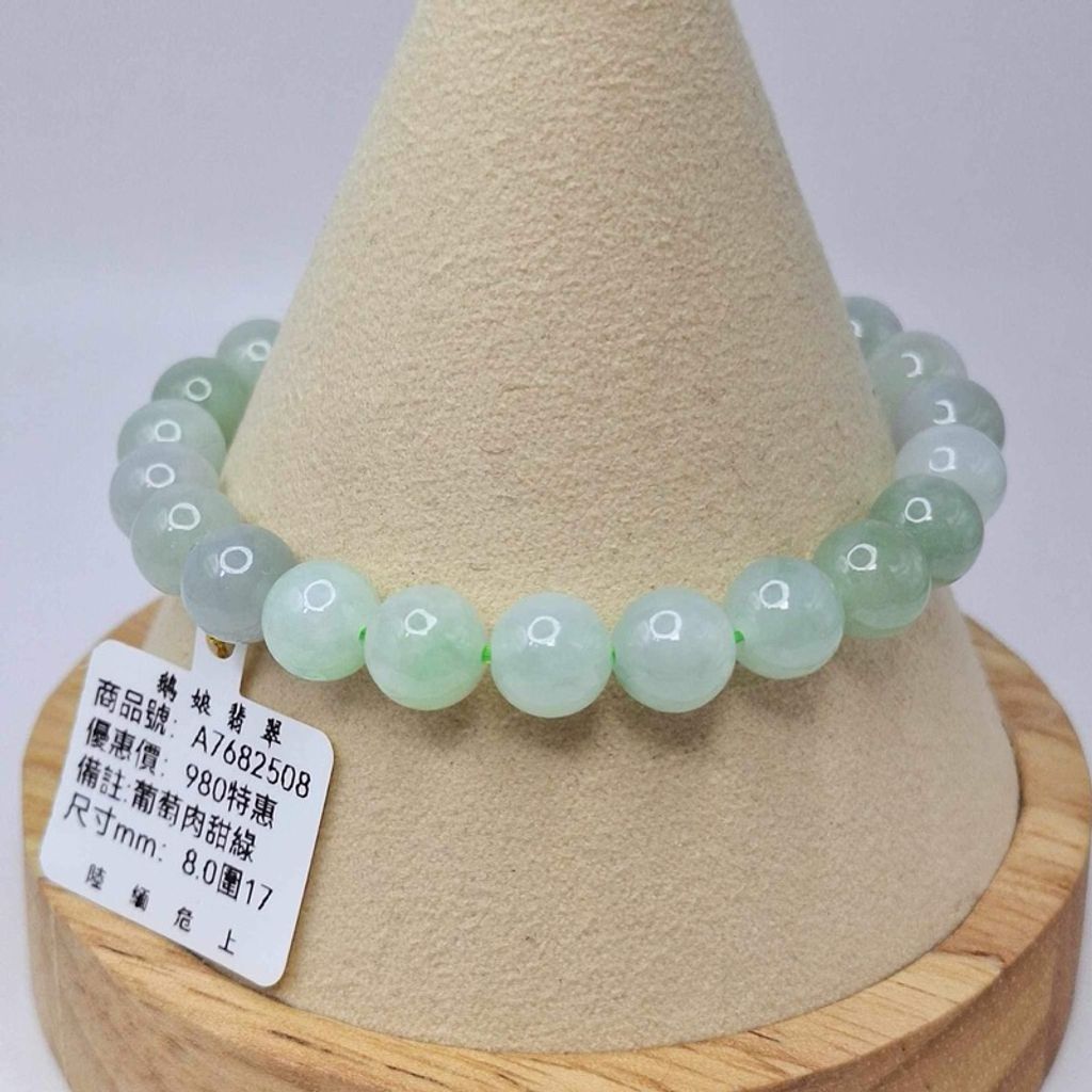 tw-11134207-7r98w-lxt6qrruj6lsaf