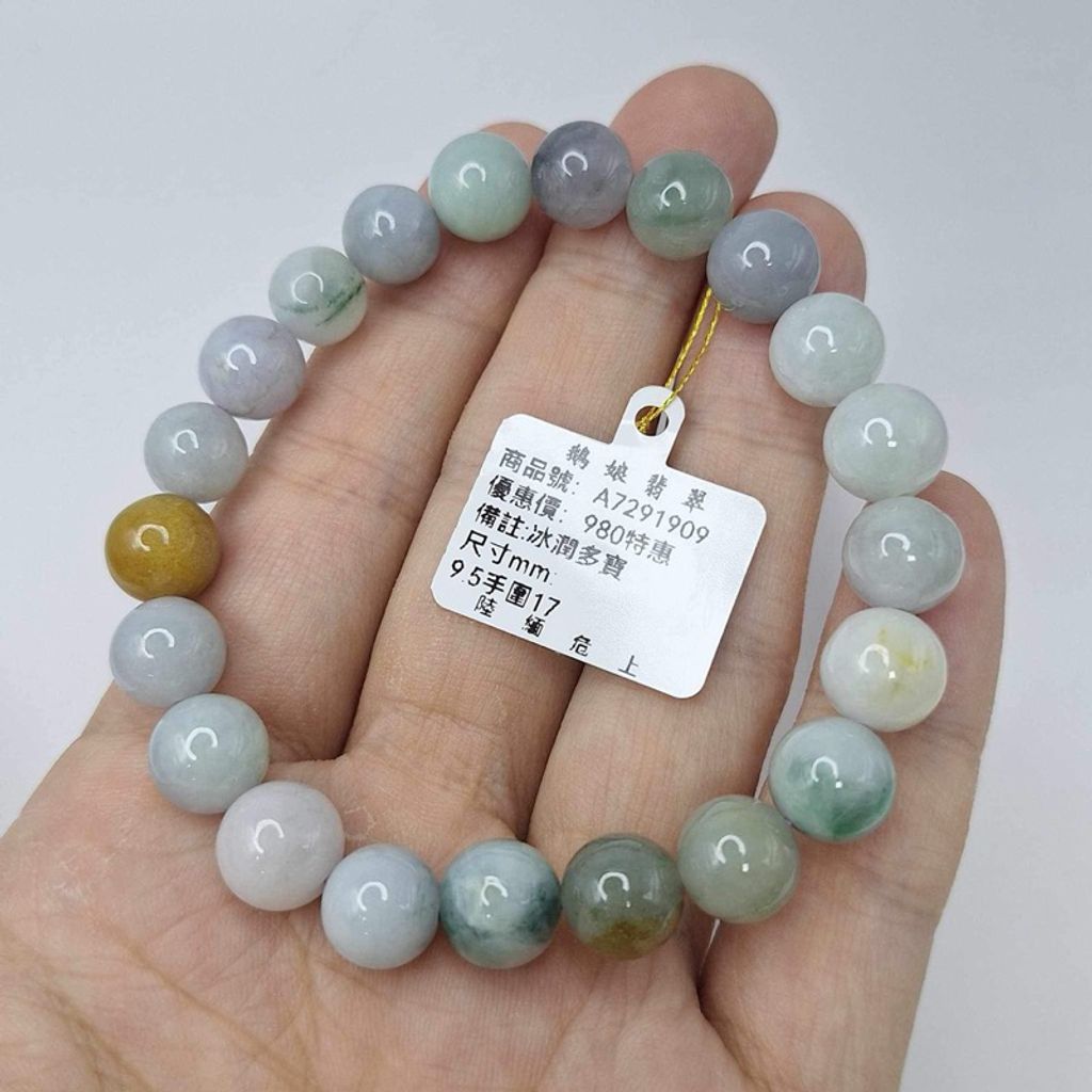 tw-11134207-7r98y-lxt3wh03tkxcbd