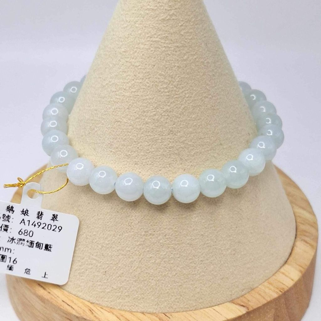 tw-11134207-7r98p-lxt6ijyhdu0gb4