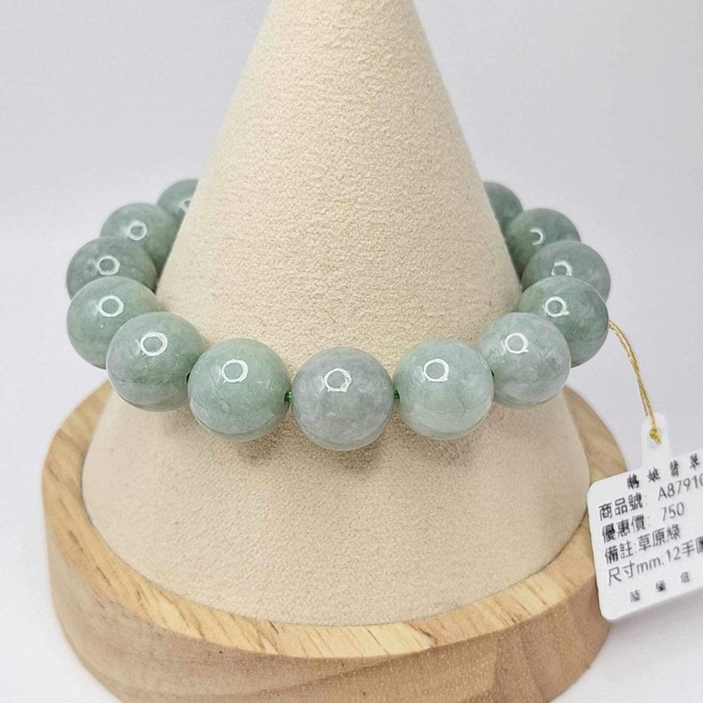 tw-11134207-7r98t-lxt8ukwwq6g67a