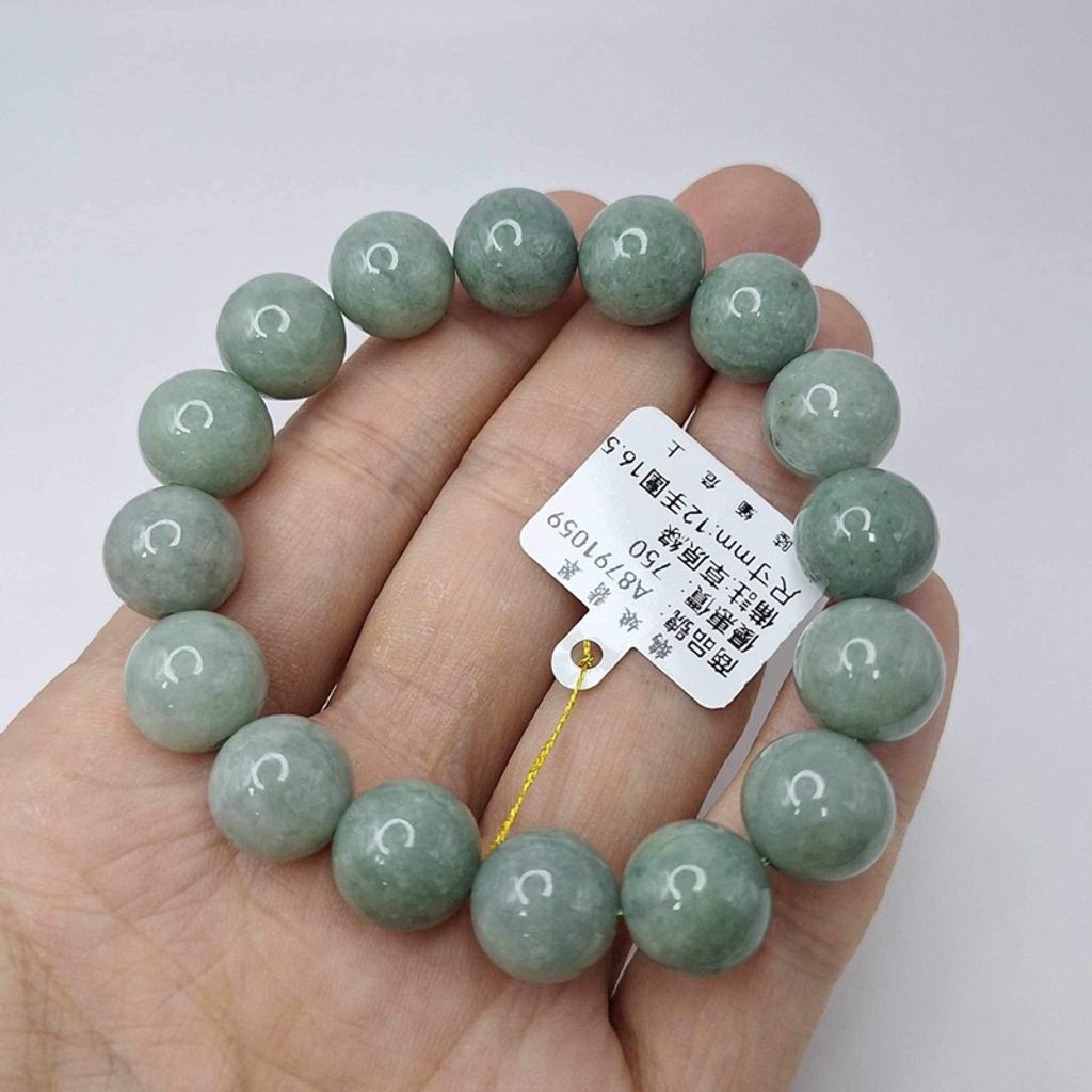 tw-11134207-7r98w-lxt8ukwwq69cf4