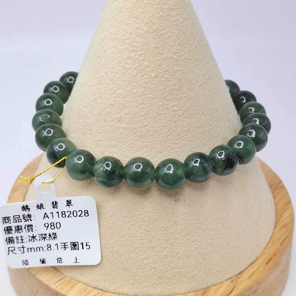 tw-11134207-7r991-lxt5a5aiyddcac