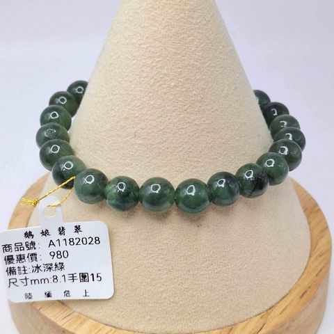 tw-11134207-7r991-lxt5a5aiyddcac