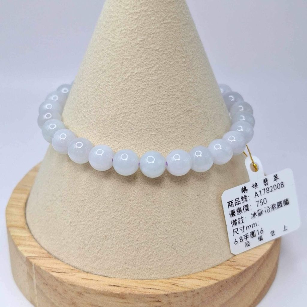 tw-11134207-7r98p-lxt908ucca40bc