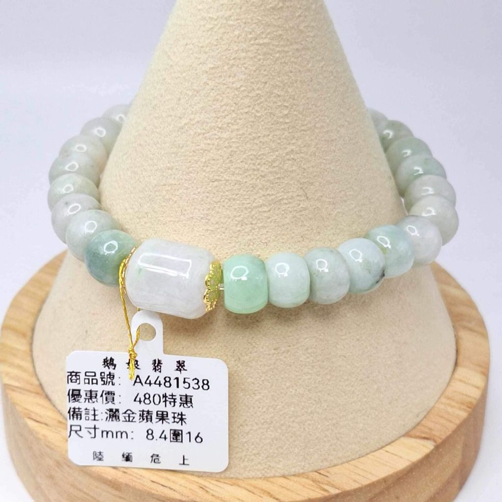 tw-11134207-7r98q-lxt9du4ccbvq36