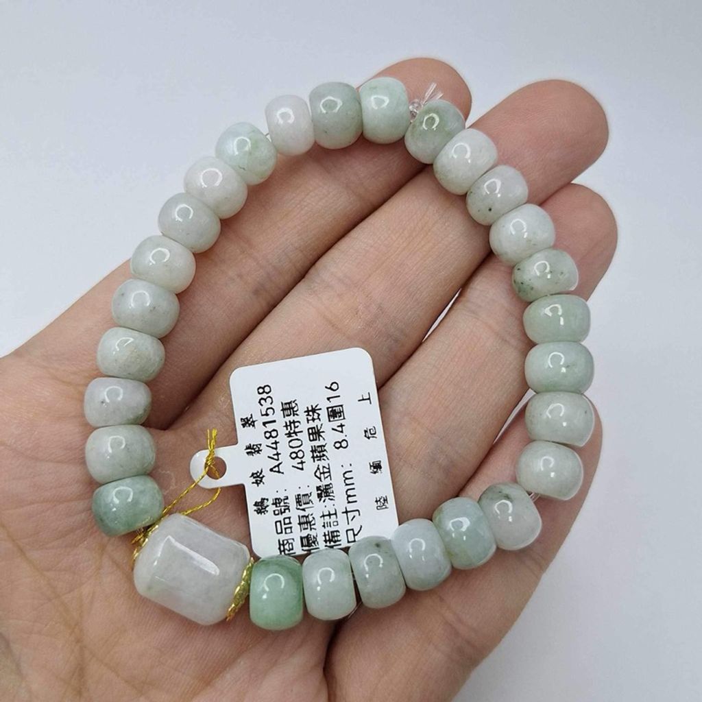 tw-11134207-7r98o-lxt9hw1arupc75