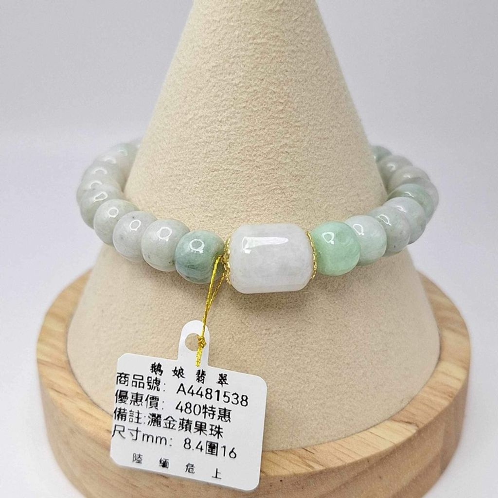 tw-11134207-7r98o-lxt9hw1aruw67f