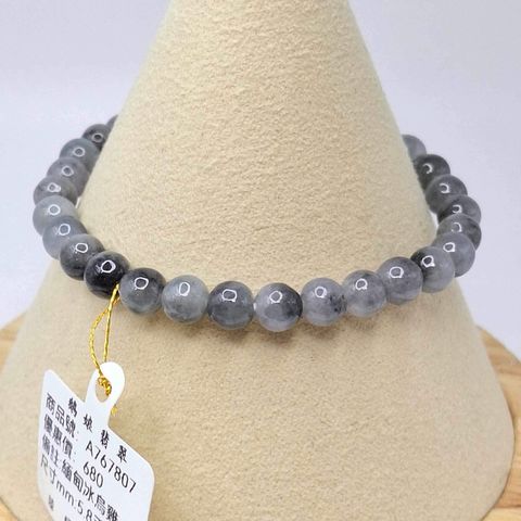 tw-11134207-7r98v-lxt6urna5c86a0