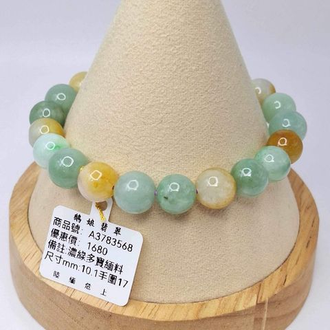 tw-11134207-7r98t-lxt5y7w2pq28f4