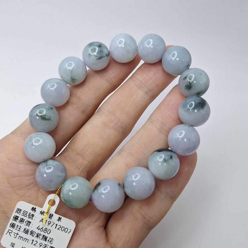 tw-11134207-7r98s-lxt54alr5jqo7a