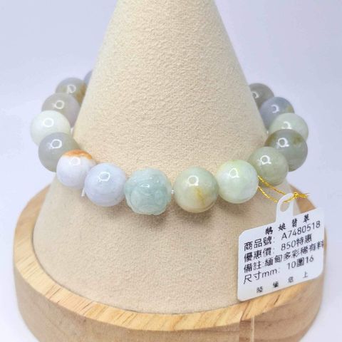 tw-11134207-7r98z-lxt4qyi7rbjkb8