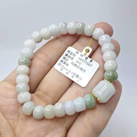 tw-11134207-7r98y-lxt43a2n6vc690