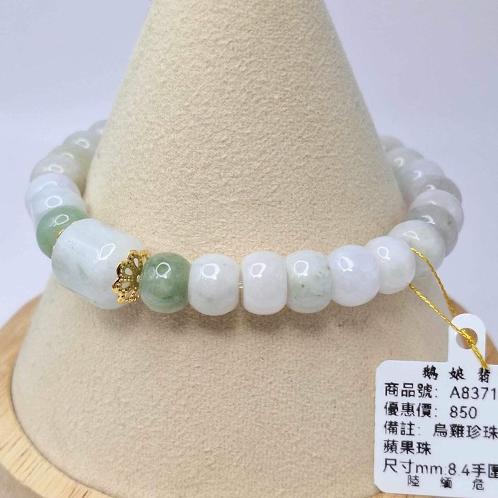 tw-11134207-7r98w-lxt48lgx2dkgd9