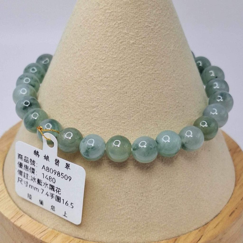 tw-11134207-7r990-lxt3rswlumnaaf