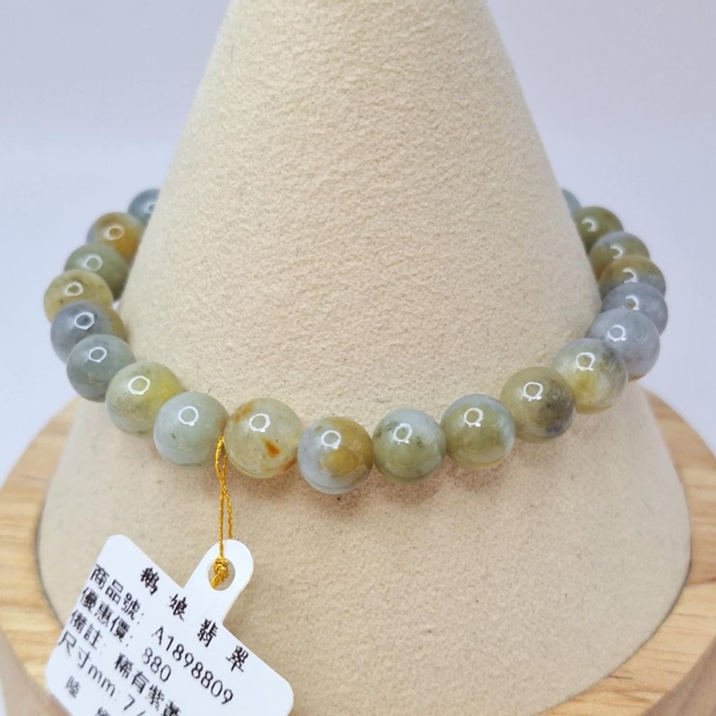 tw-11134207-7r98q-lxszngmriipc79