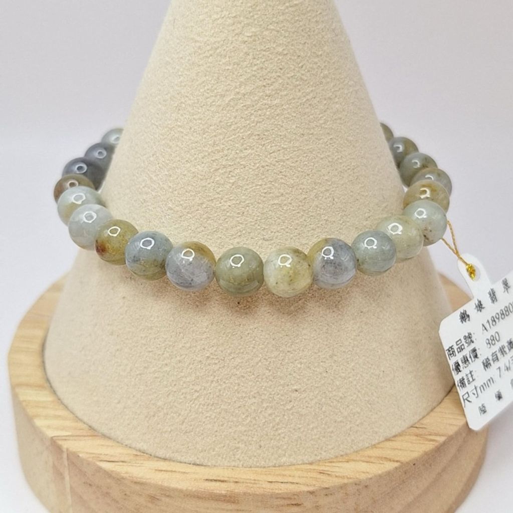 tw-11134207-7r98v-lxszngmqnmee45