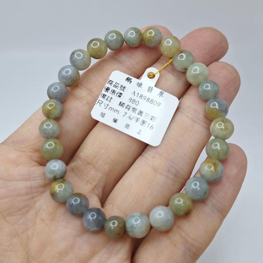 tw-11134207-7r98z-lxszngmr32na09