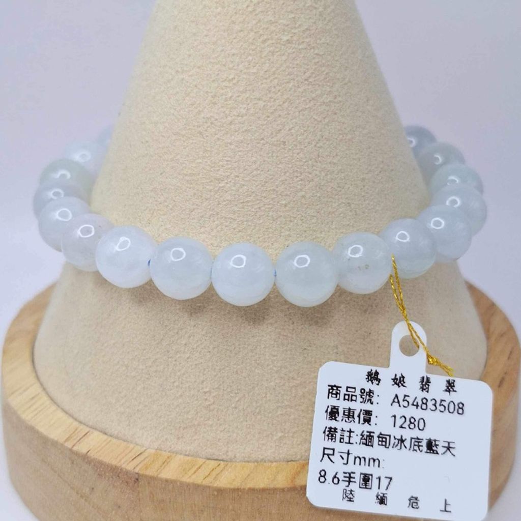 tw-11134207-7r98s-lxt2rcshxjqed0