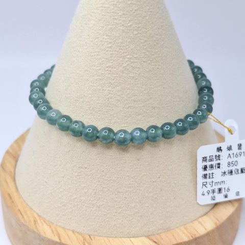 tw-11134207-7r991-lxsz4yilfnlc87