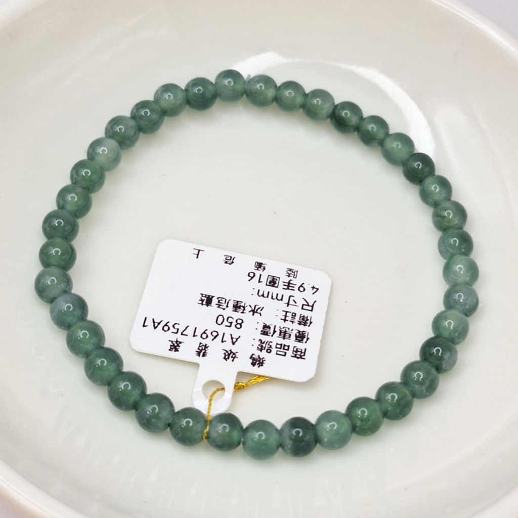 tw-11134207-7r98w-lxsz4yilfns618