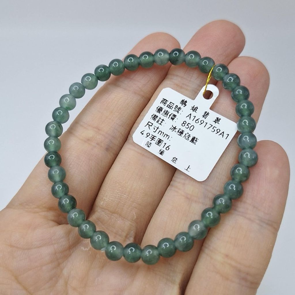 tw-11134207-7r990-lxsz4yimak9y32