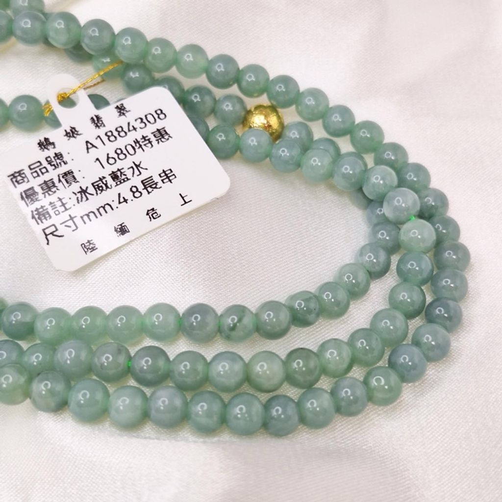 tw-11134207-7r98z-lxt10xqb3c4m85