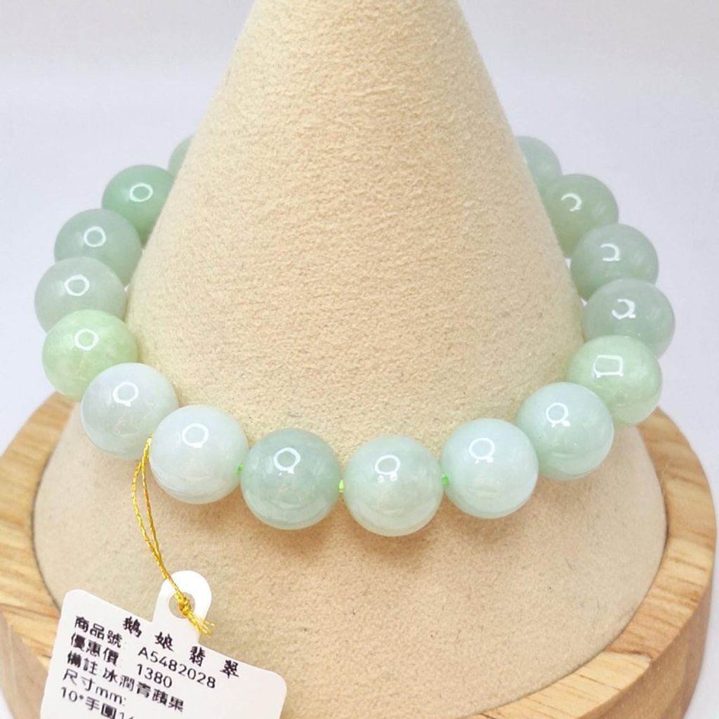 tw-11134207-7r98x-lxszet6z87jac8