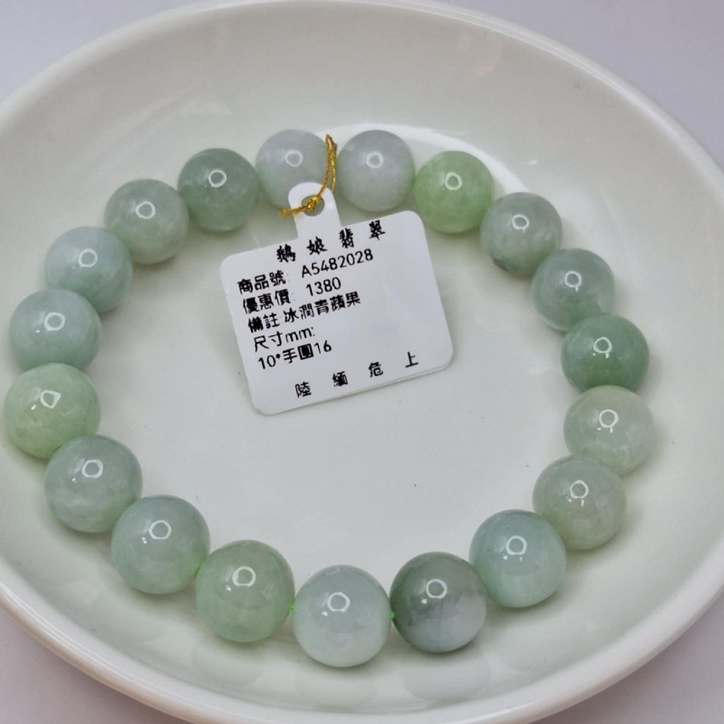 tw-11134207-7r98y-lxszet6ysrae4b