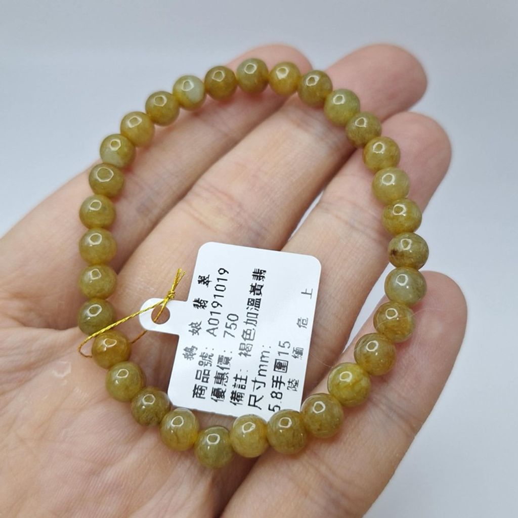 tw-11134207-7r98x-lxszet6z9m3q98