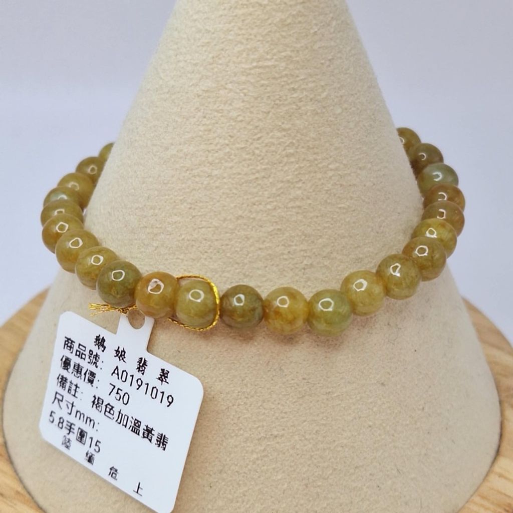 tw-11134207-7r991-lxszet6yu5uu77