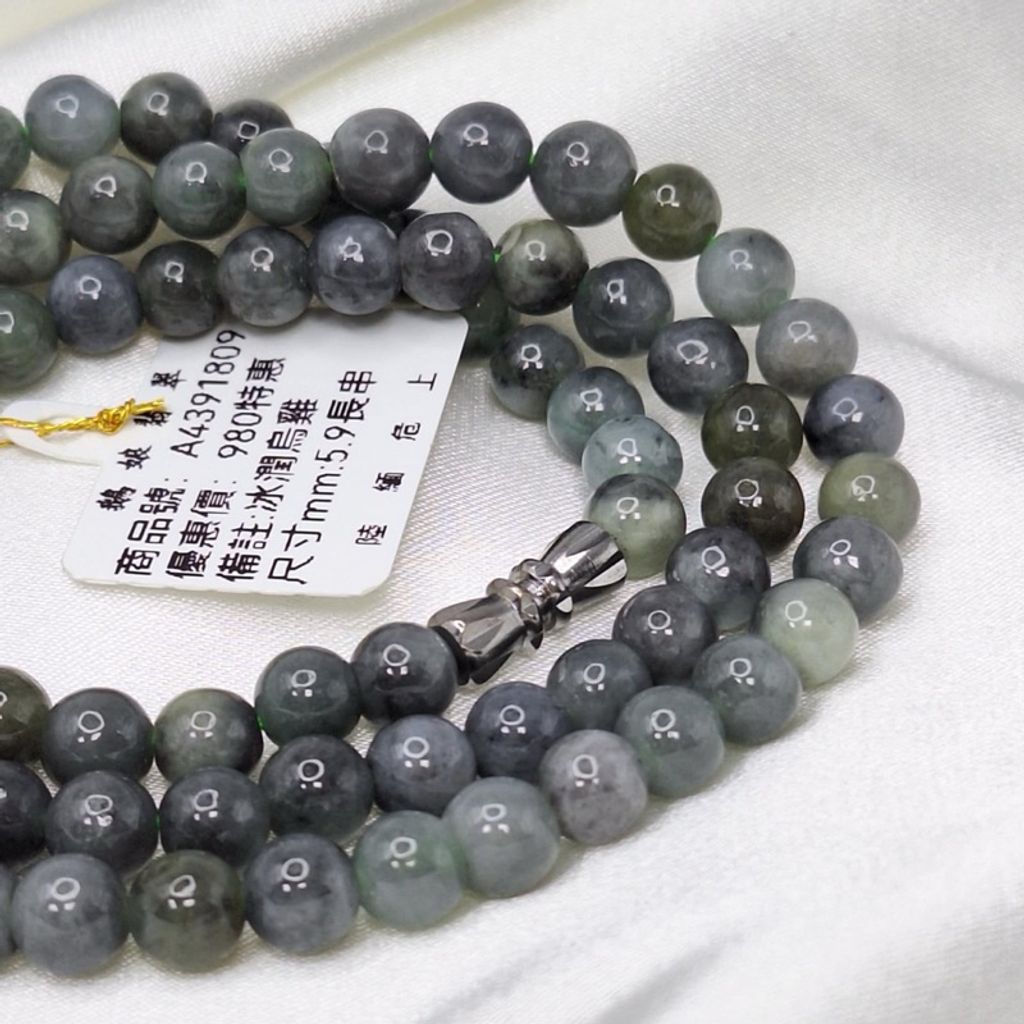 tw-11134207-7r992-lxt10xqa8fg0ae