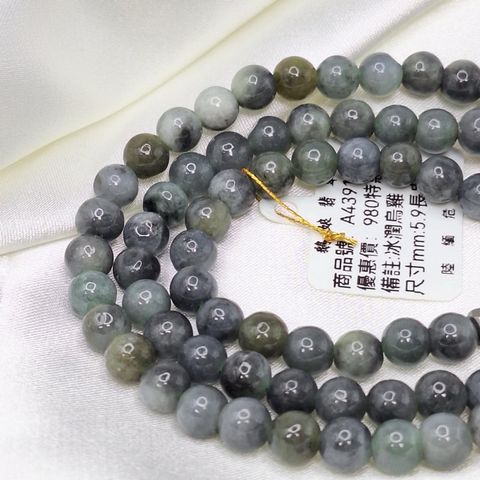 tw-11134207-7r98x-lxt10xqanvowe4