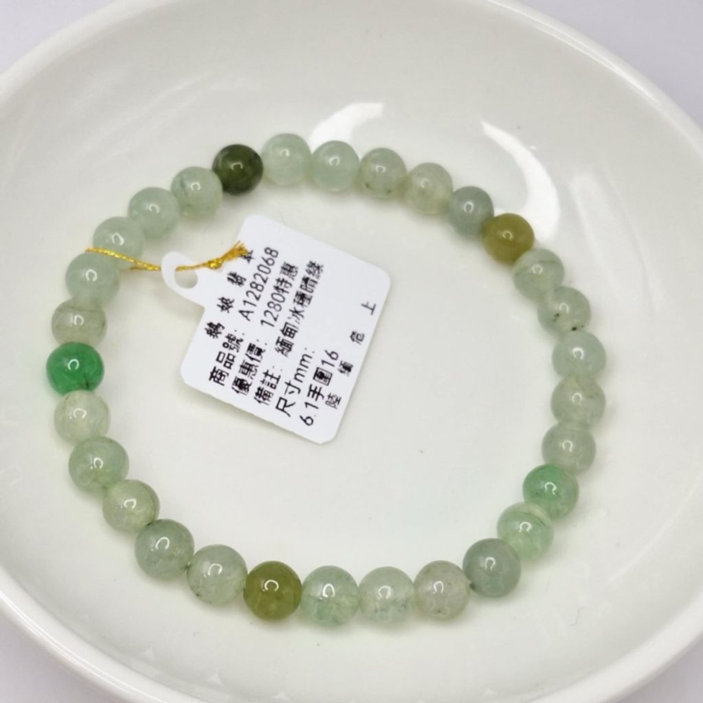 tw-11134207-7r991-lxsyr2b5dyxyc7