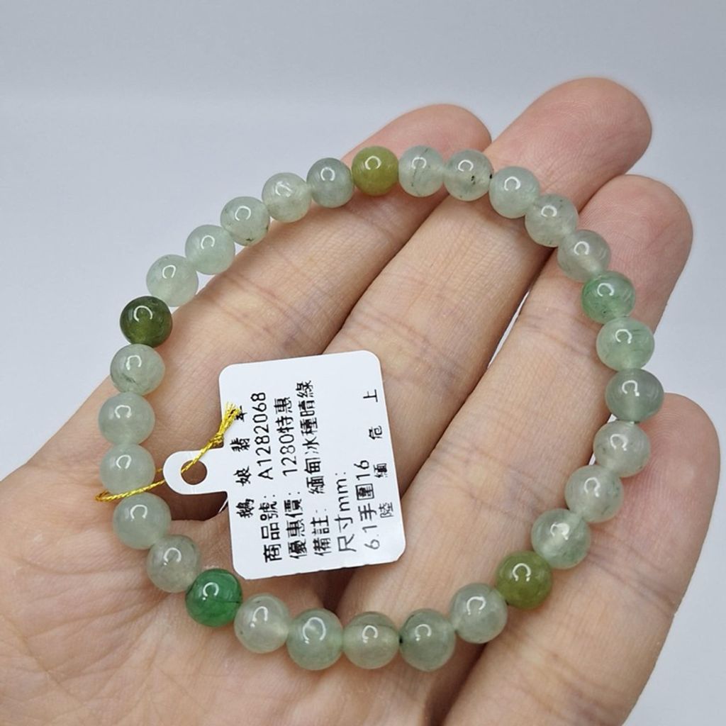 tw-11134207-7r98x-lxsyr2b68v8w59