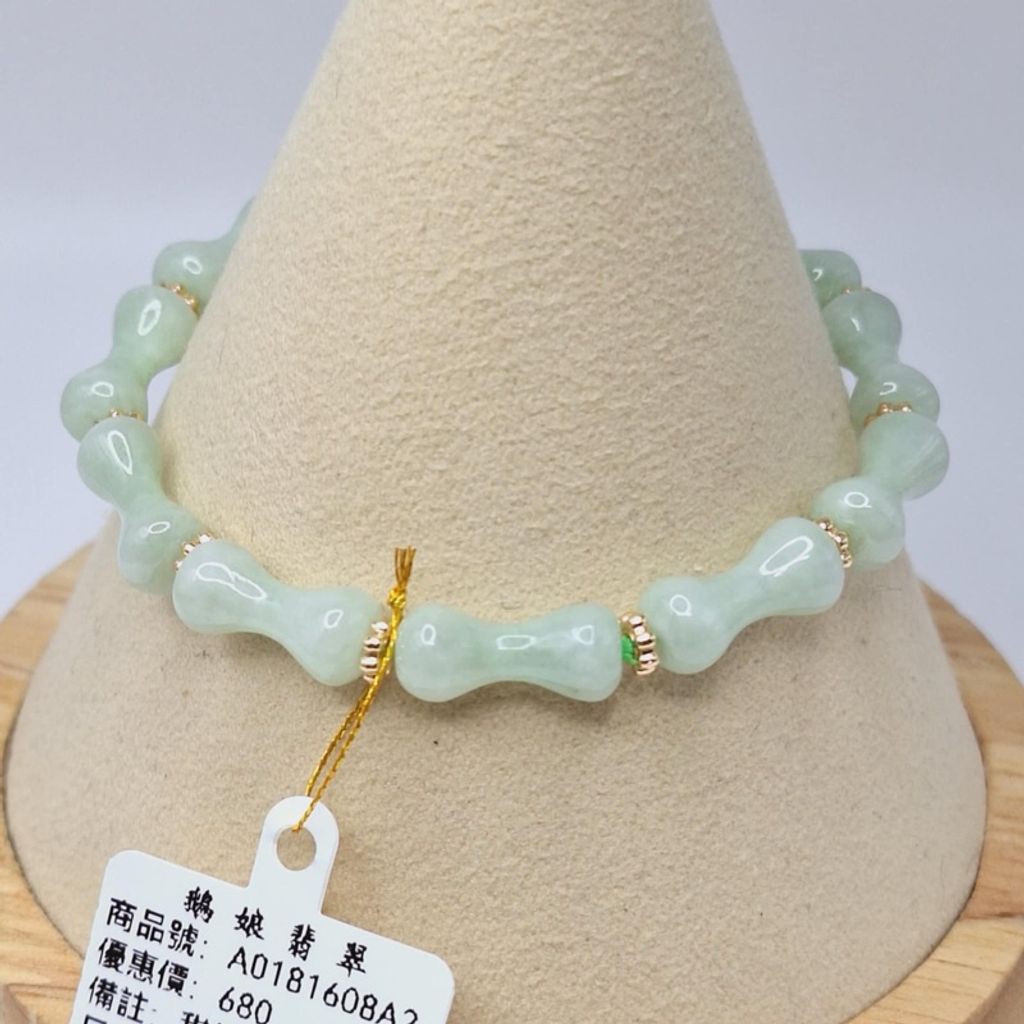 tw-11134207-7r98x-lxt08842rnlcb5