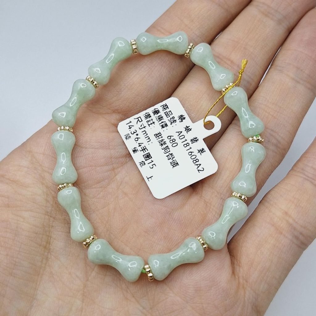 tw-11134207-7r98y-lxt08842rns665