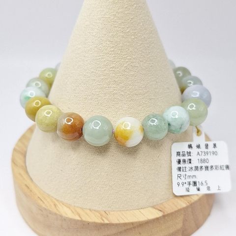 tw-11134207-7r98y-lxsz4yim95iof0