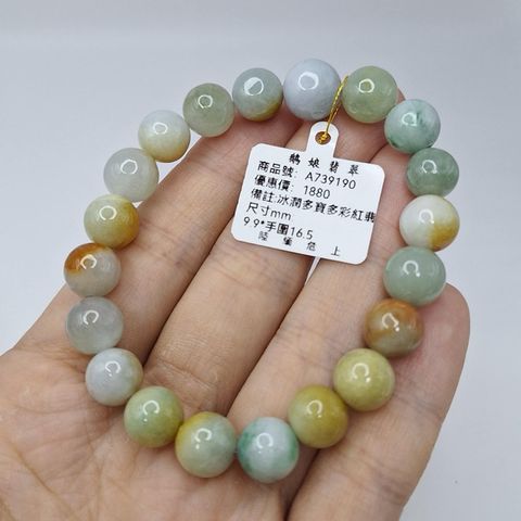 tw-11134207-7r98w-lxsz4yile90wab