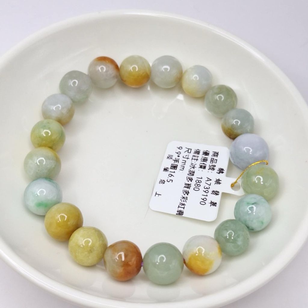 tw-11134207-7r98z-lxsz4yiltp9s84