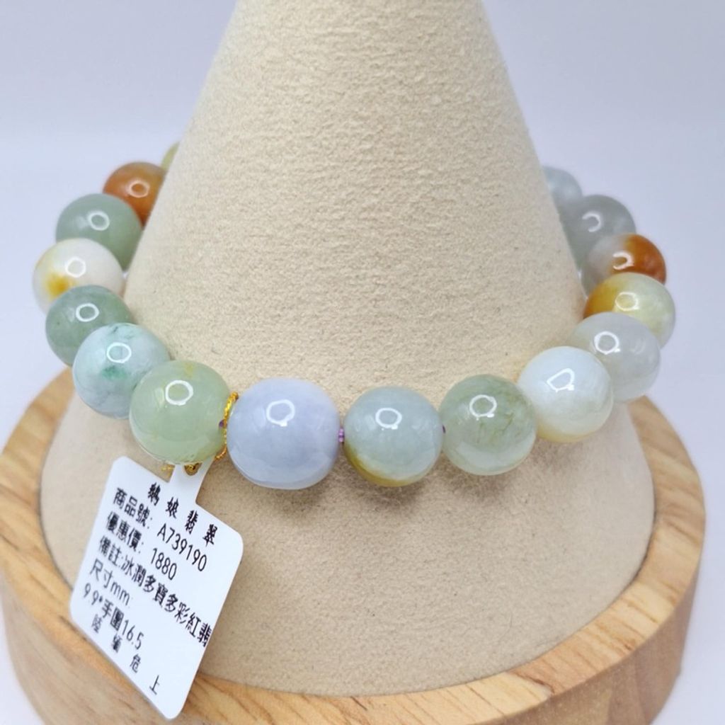 tw-11134207-7r98q-lxsz4yiltpgm49